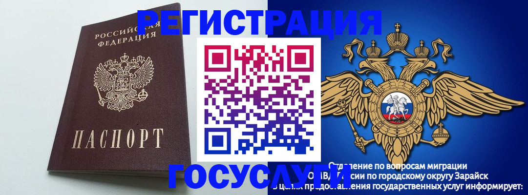 форма 3 в Удомле